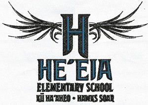 Heeia Elementary Staff