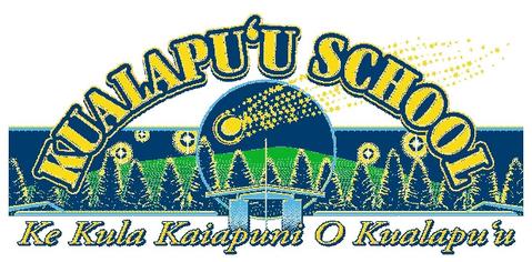 Kualapuu Elementary School