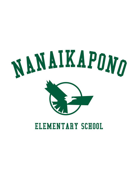 Nanaikapono Elementary