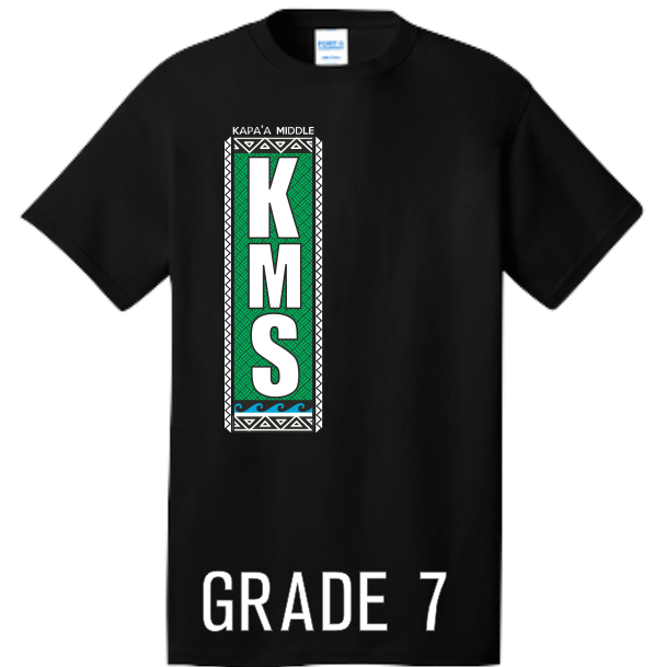 Kapaa Middle School Uniform T-Shirt - 7th Grade