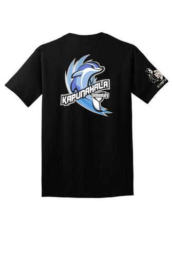 Kapunahala School - 100% Cotton T-Shirt