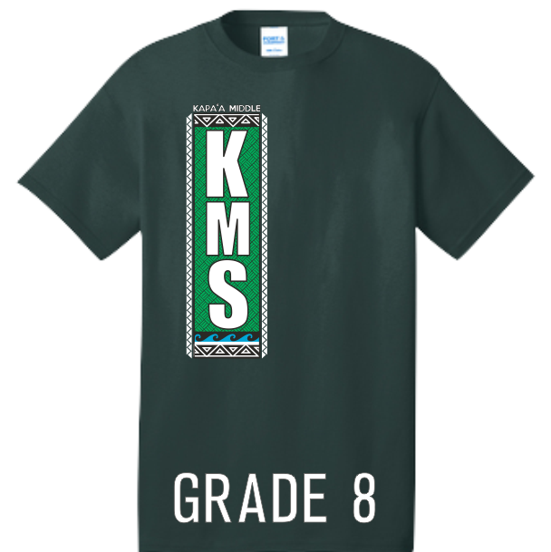 Kapaa Middle School Uniform T-Shirt - 8th Grade