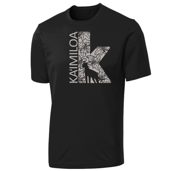 Kaimiloa Elementary School - Dri-Fit Performance