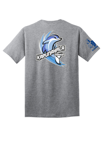 Kapunahala School - 100% Cotton T-Shirt