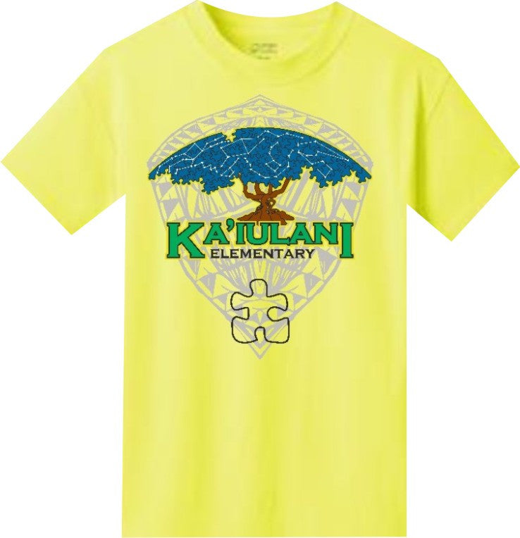 Kaiulani Elementary School Uniform-Safety Green