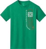 Kula Kaiapuni O ANUENUE - (Intermediate) Uniform T-Shirt - Kelly Green