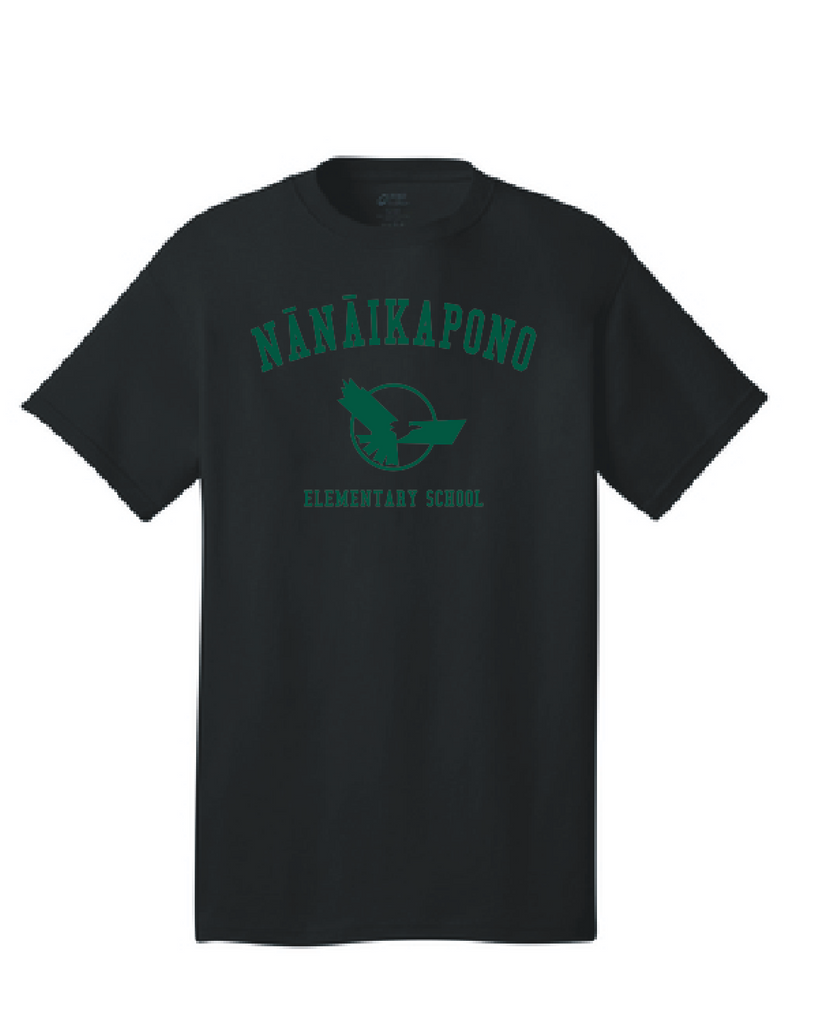 Nanaikapono Elementary Black Student Shirt