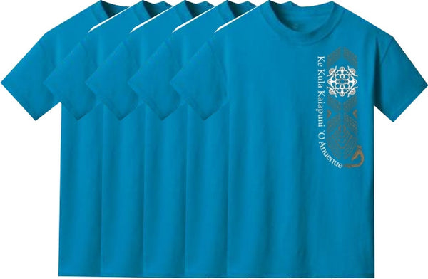 Kula Kaiapuni O Anuenue School Uniform Starter Package (Elementary)