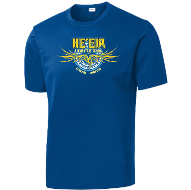 Heeia Elementary School | Dri-Fit Performance Shirt