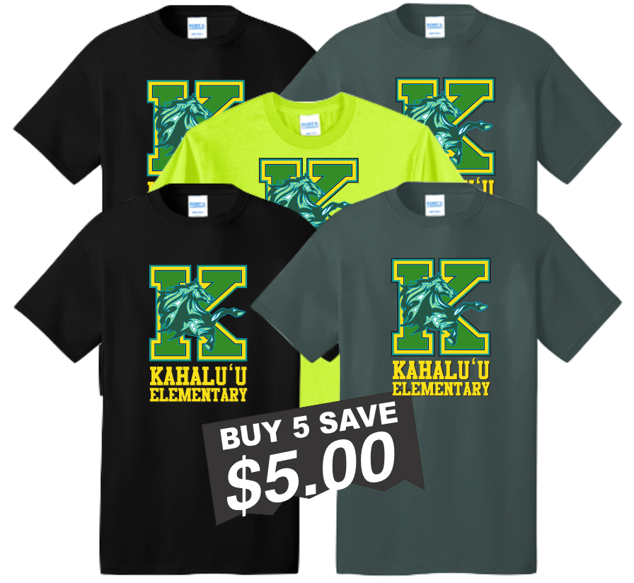 Kahaluu Elementary School Uniform | Starter Package