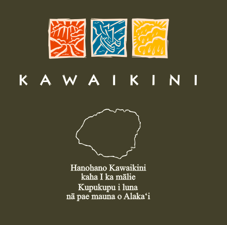 Kawaikini PCS - Elementary