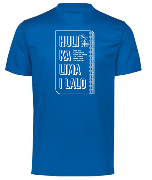 B | Huli Ka Lima I Lalo | Dri-Fit Performance Short Sleeve