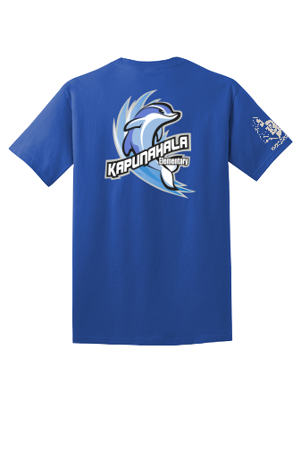 Kapunahala School - 100% Cotton T-Shirt