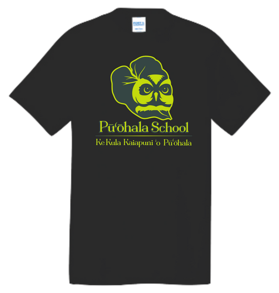 Puohala School | Uniform Top - Individual Shirt