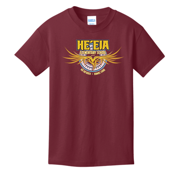 Heeia Elementary School | Individual Shirts by Grade