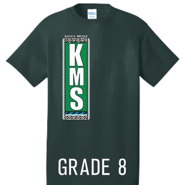 Kapaa Middle School Uniform T-Shirt - 8th Grade