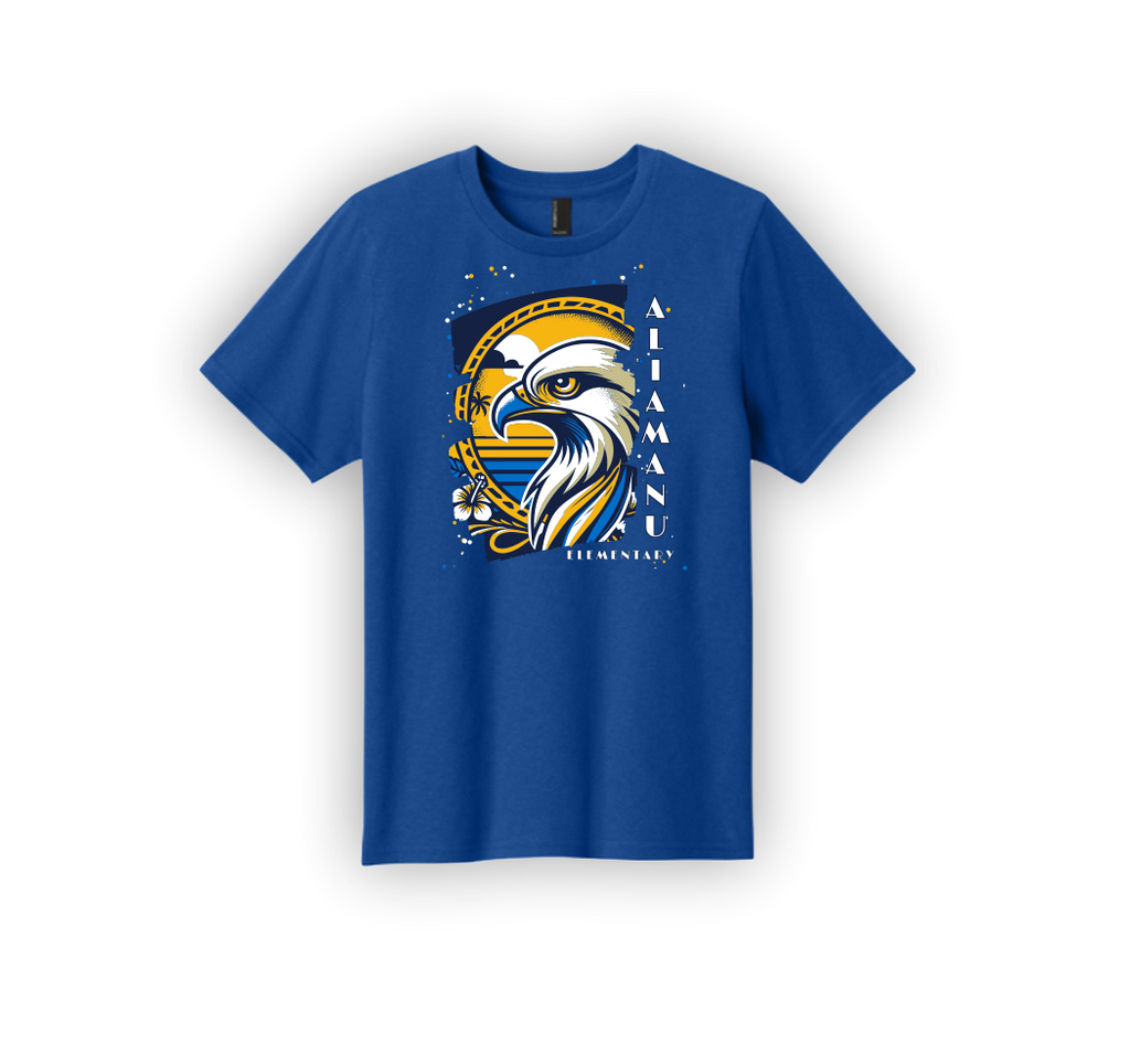Aliamanu Elementary School - Uniform | New Design