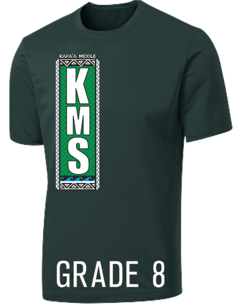 Kapaa Middle School Performance Dri-Fit - 8th Grade