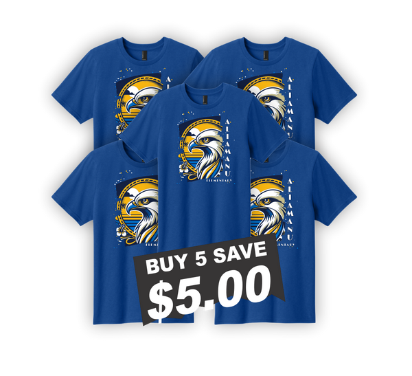 Aliamanu Elementary School - Uniform Starter Package | New Design