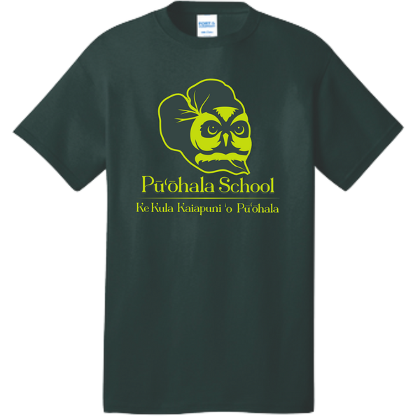 Puohala School | Uniform Top - Individual Shirt