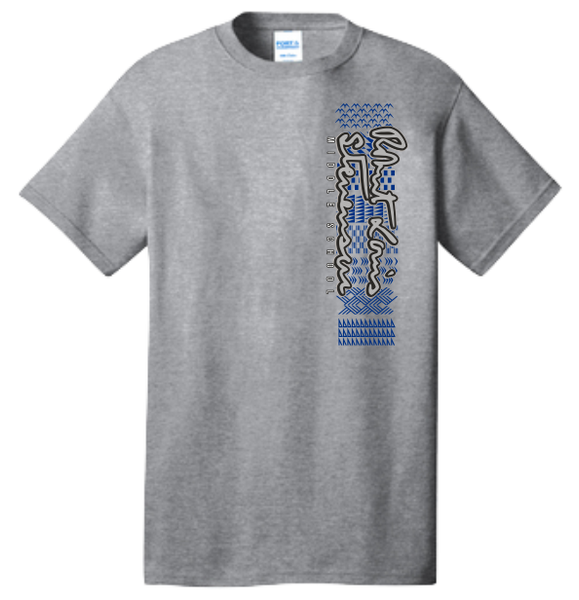 Stevenson Middle School | Grade 6 Cotton