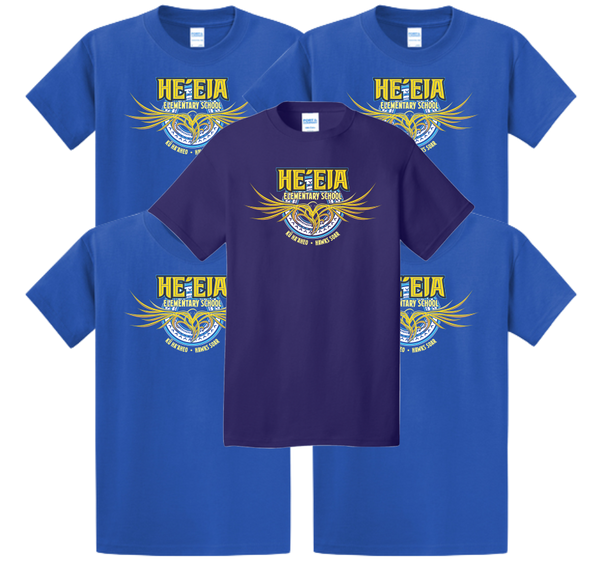 Heeia Elementary School | Starter Package by Grade