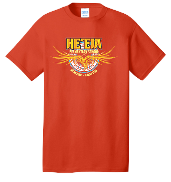 Heeia Elementary School | Individual Shirts by Grade