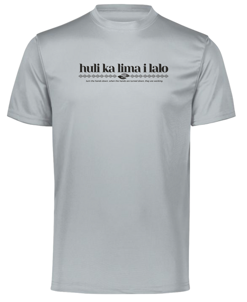 A | Huli Ka Lima I Lalo | Dri-Fit Performance Short Sleeve