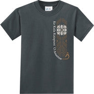 Kula Kaiapuni O ANUENUE - (Middle/High School) Uniform T-Shirt