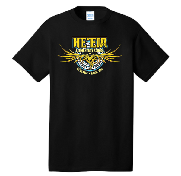 Heeia Elementary School | Individual Shirts by Grade