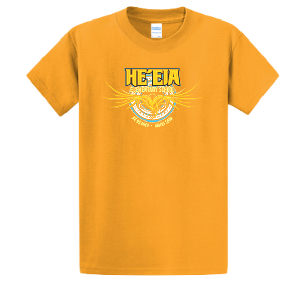 Heeia Elementary School | Individual Shirts by Grade
