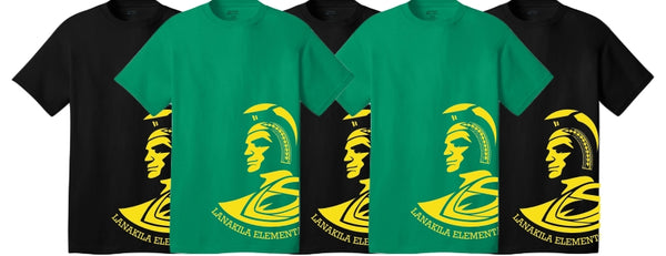 Lanakila Elementary Uniform - Starter Package