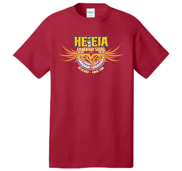 Heeia Elementary School | Individual Shirts by Grade