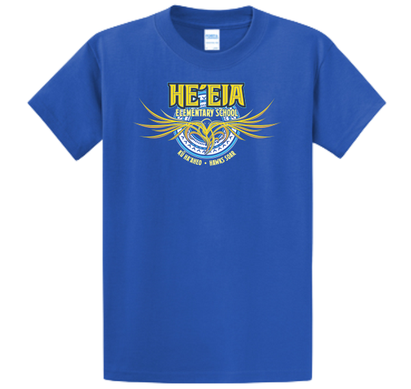 Heeia Elementary School | Individual Shirts by Grade