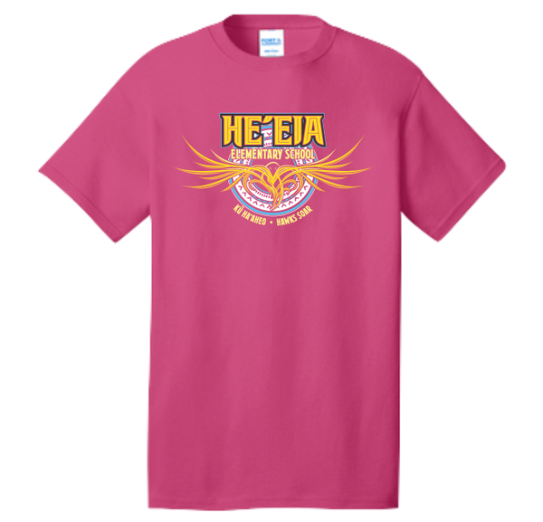 Heeia Elementary School | Individual Shirts by Grade